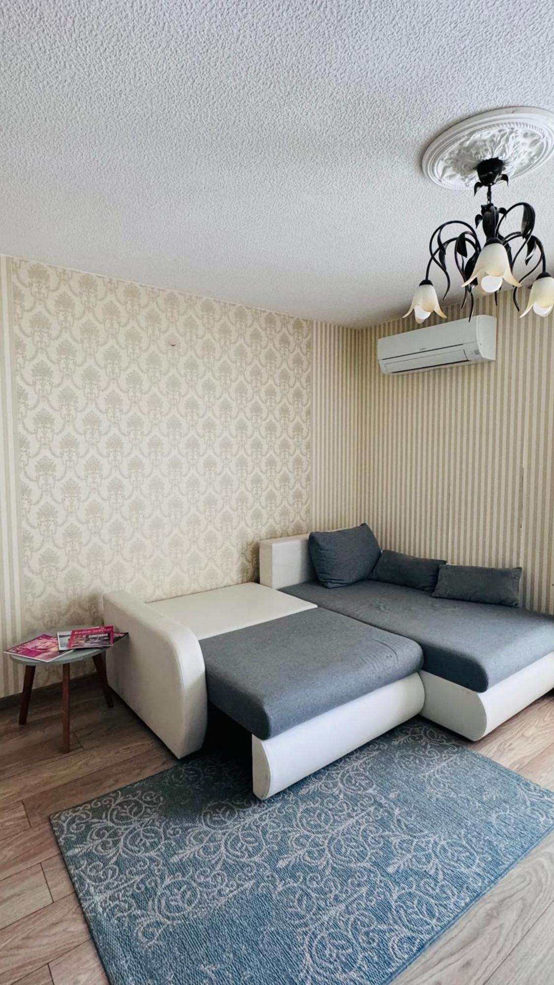 View Apartment Baden-Baden